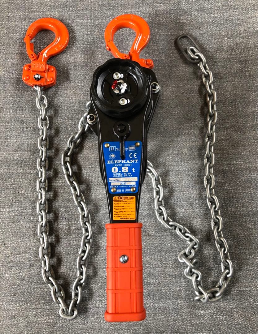 レバーブロック0.8t