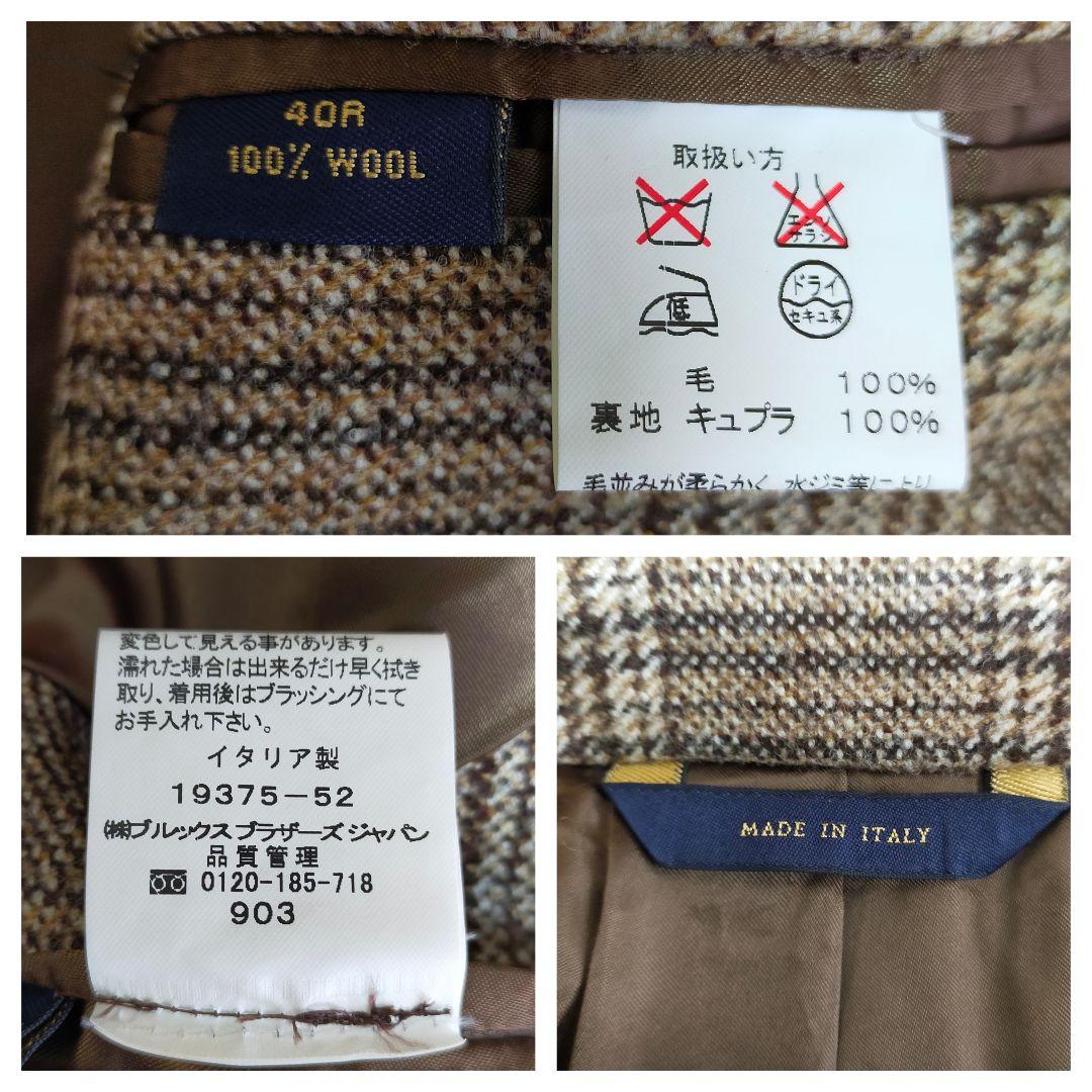 美品　イタリア製　ロロピアーナ×ブルックスブラザーズ　ロングチェスターコート