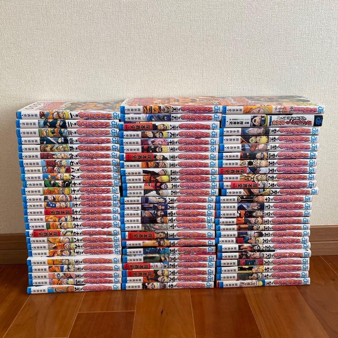ナルト全巻セット
