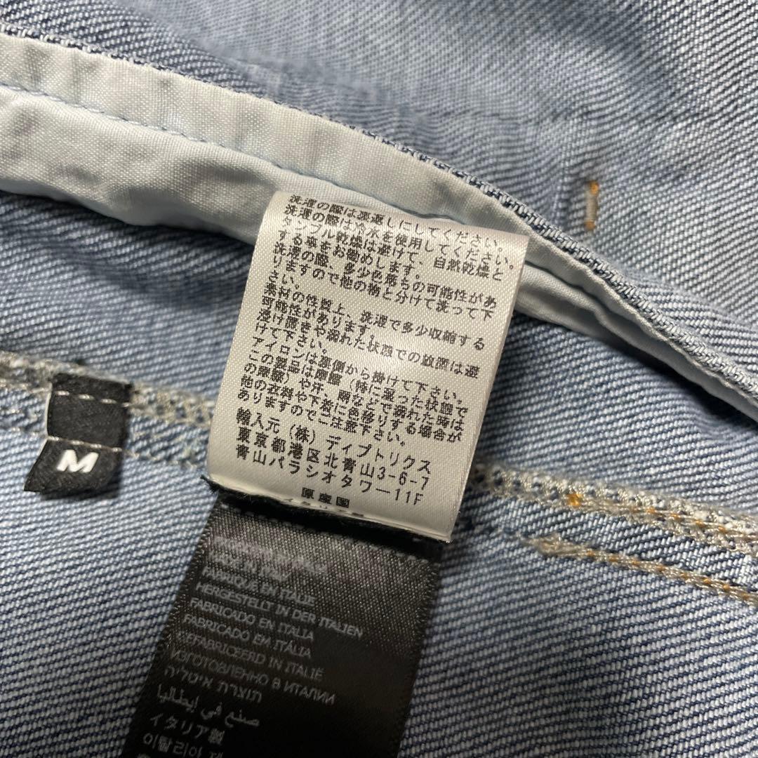 希少kappa kontroll デニムジャケットMサイズ イタリア製