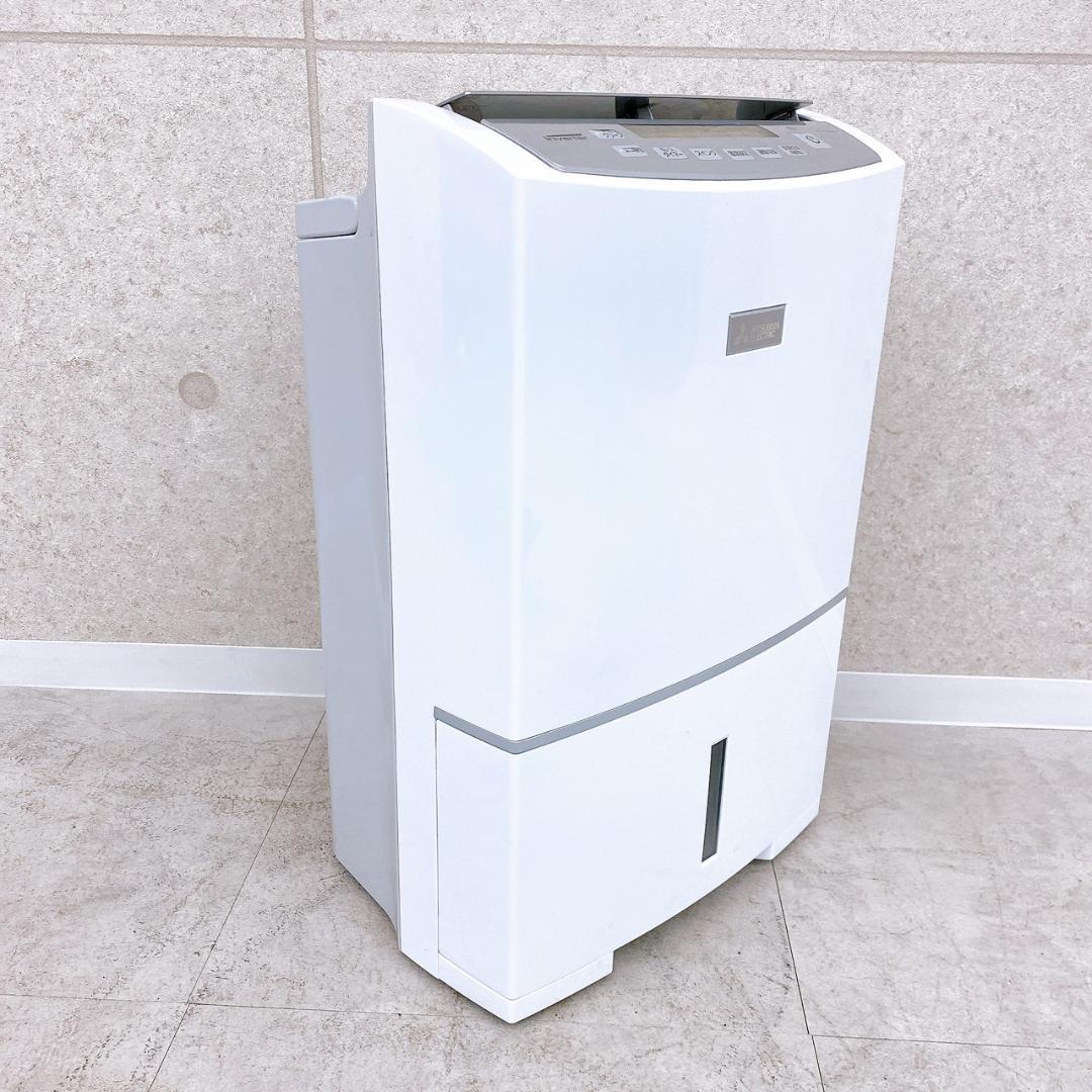 2020年製 MITSUBISHI 衣類乾燥除湿機 MJ-PV240RX-W