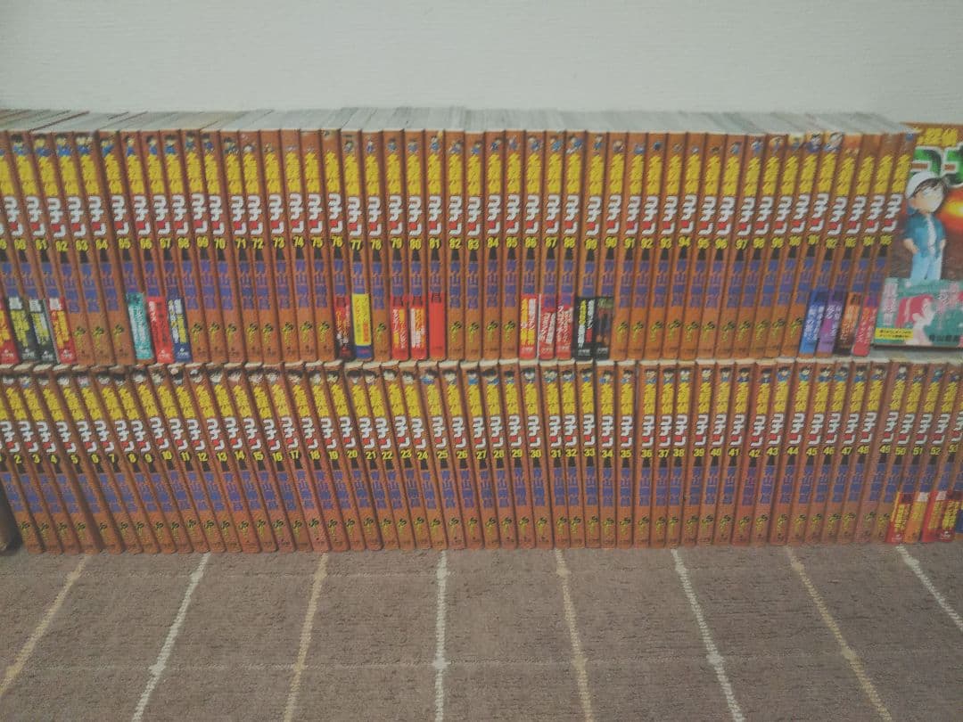 ★限定特価!名探偵コナン全106巻全巻セット★