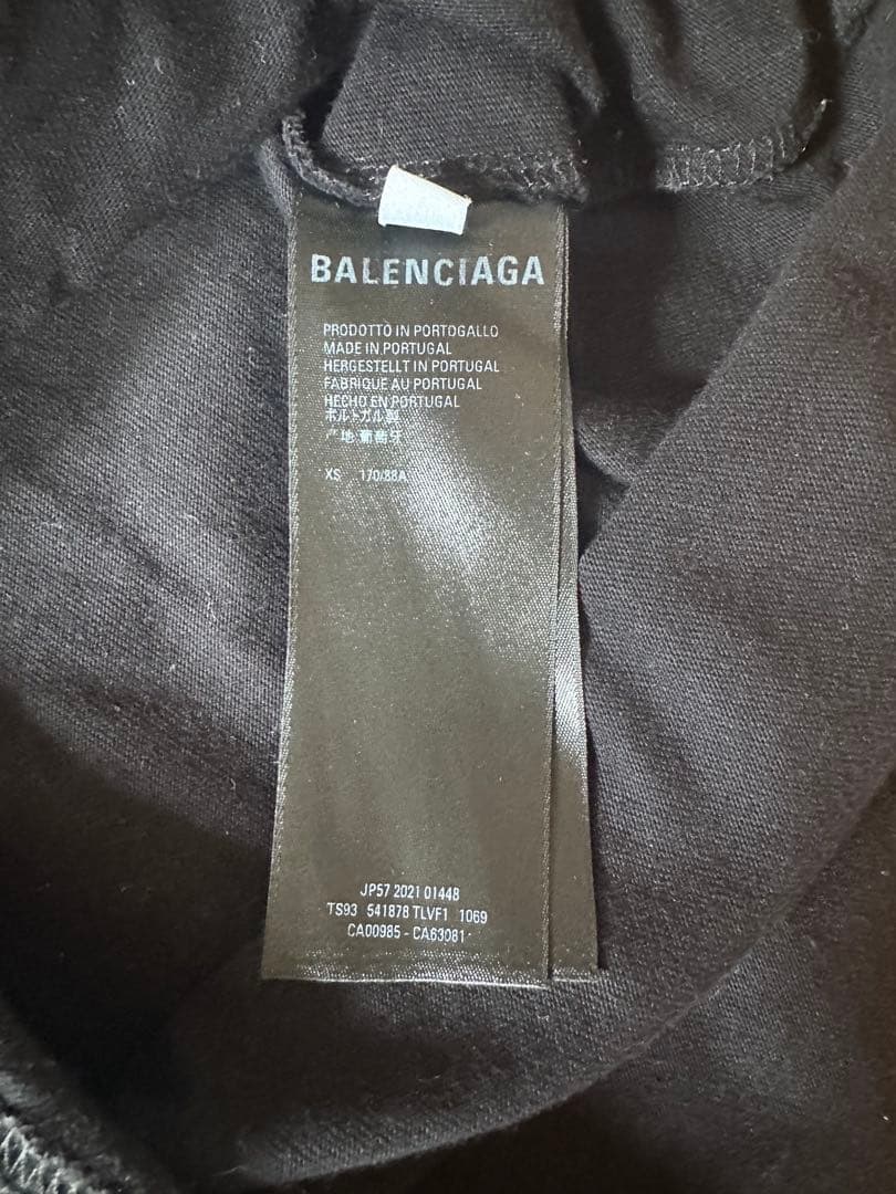 バレンシアガ スライムグラフィックロゴ オーバーサイズカットソー ロンＴ