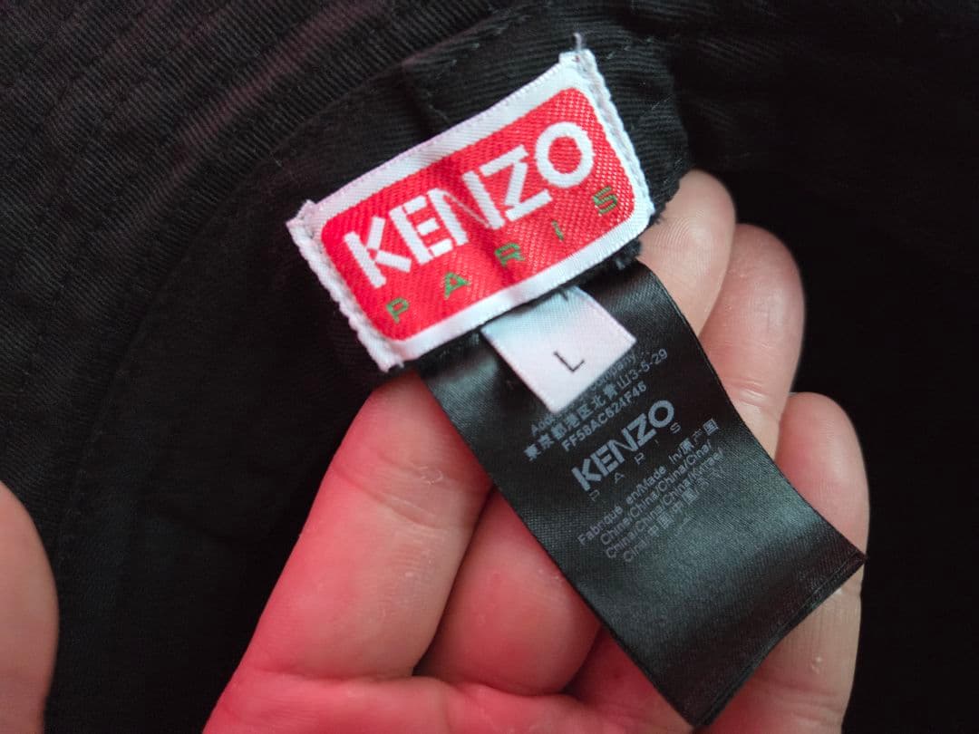 KENZO VERCITY コットンバケットハット L