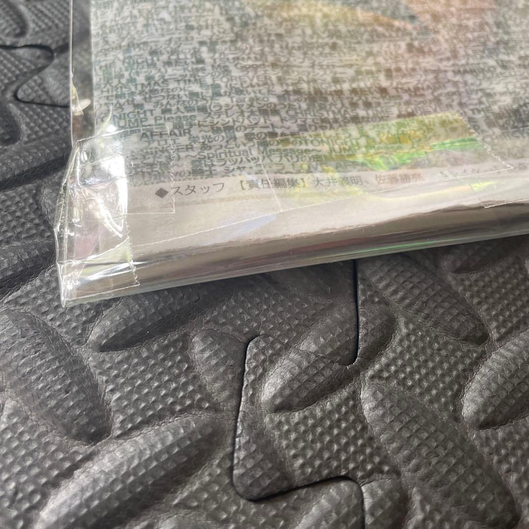 サザン 45周年 ニッカン 新聞♪おらずにこのまま発送♪