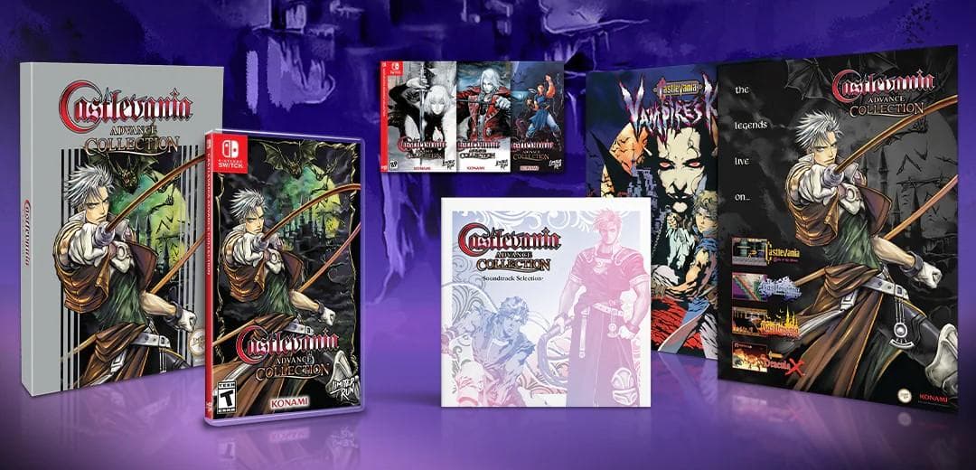 キャッスルヴァニア アドバンス コレクション 悪魔城ドラキュラ 限定版 北米版