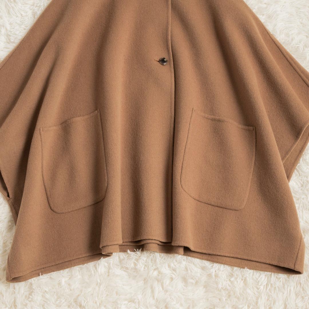 SLOBE IENA 23AW スタンドカラーダブルフェイスポンチョ キャメル