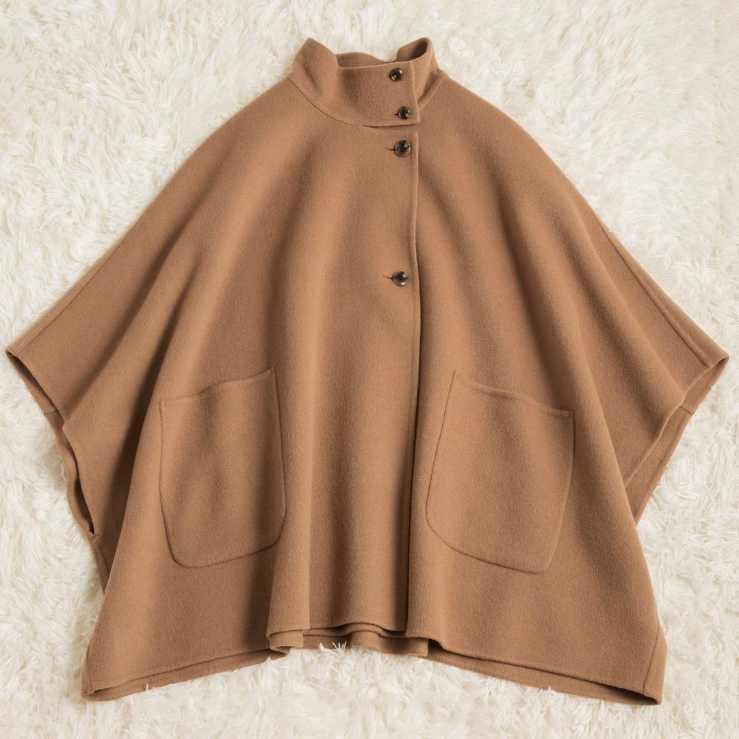 SLOBE IENA 23AW スタンドカラーダブルフェイスポンチョ キャメル