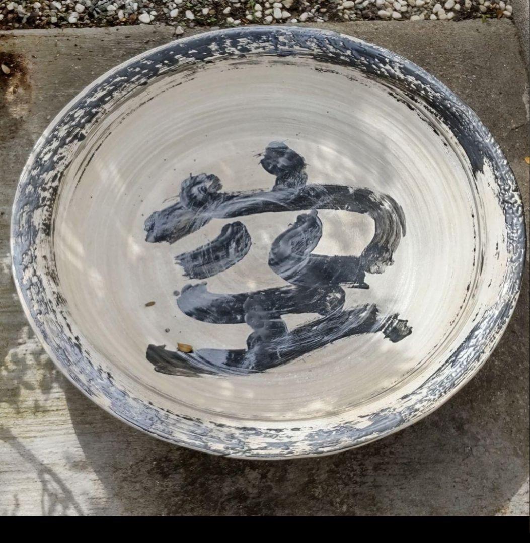 【中古・お買得品】信楽風 超特大皿 皿立付き 陶芸 工芸品 インテリアオブジェ