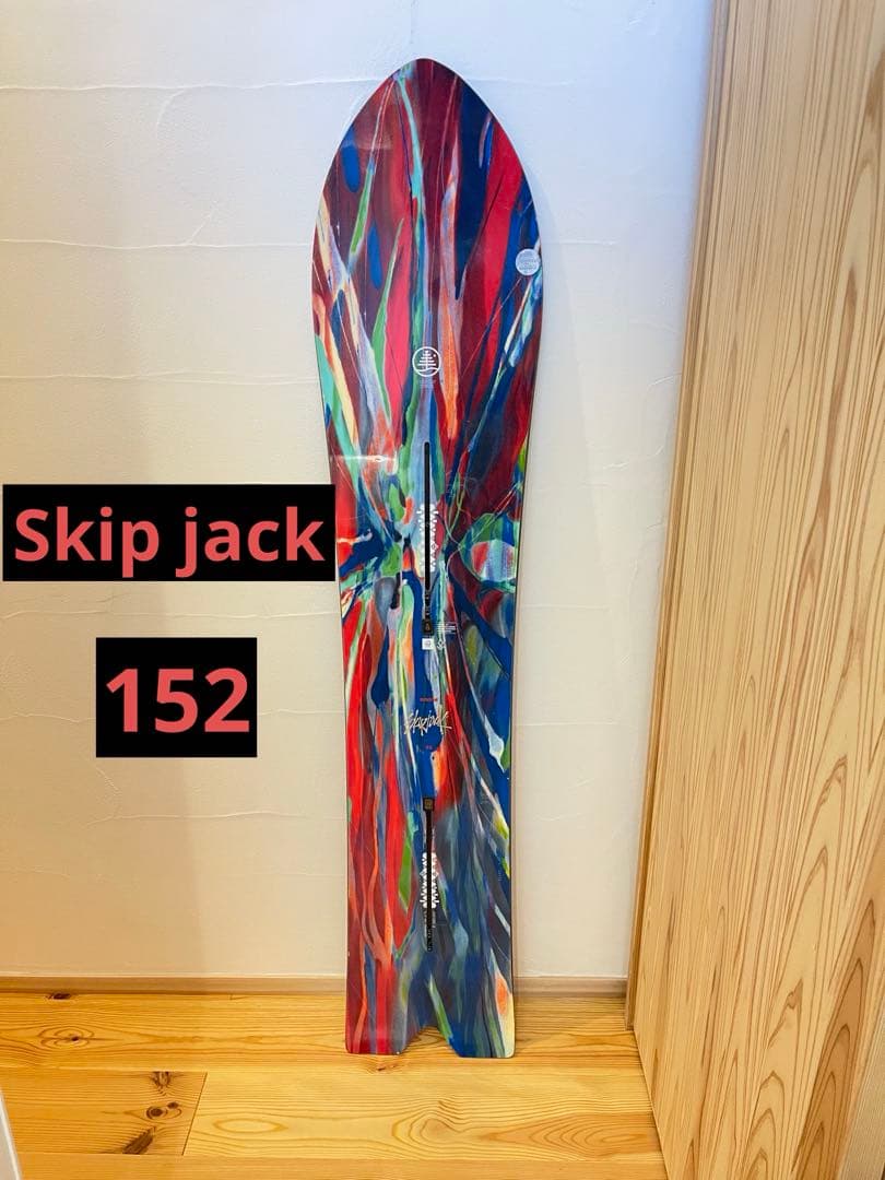 希少 Burton family tree skipjack 152