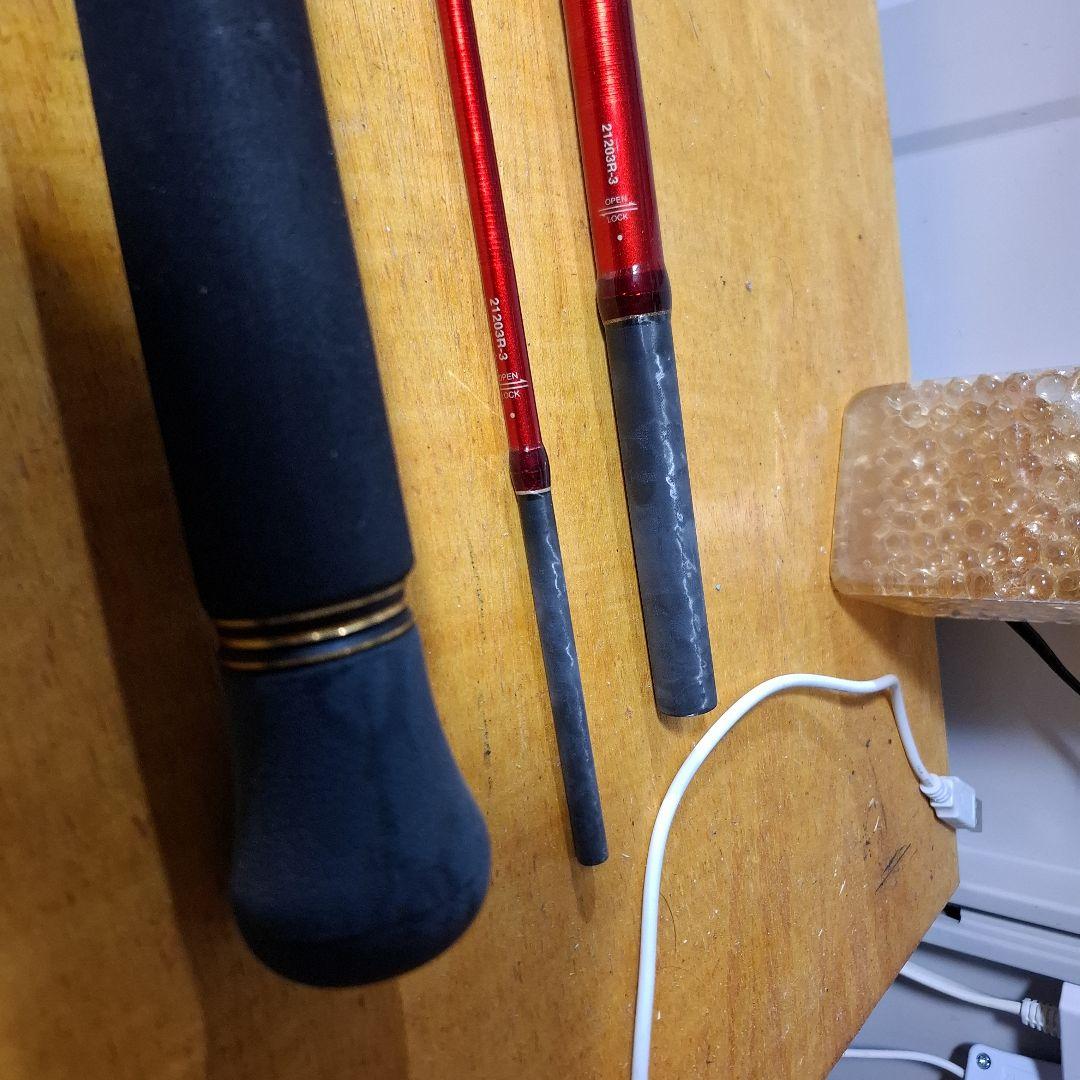 る*い様 ワールドシャウラBG 21203R-3 ルアーロッド