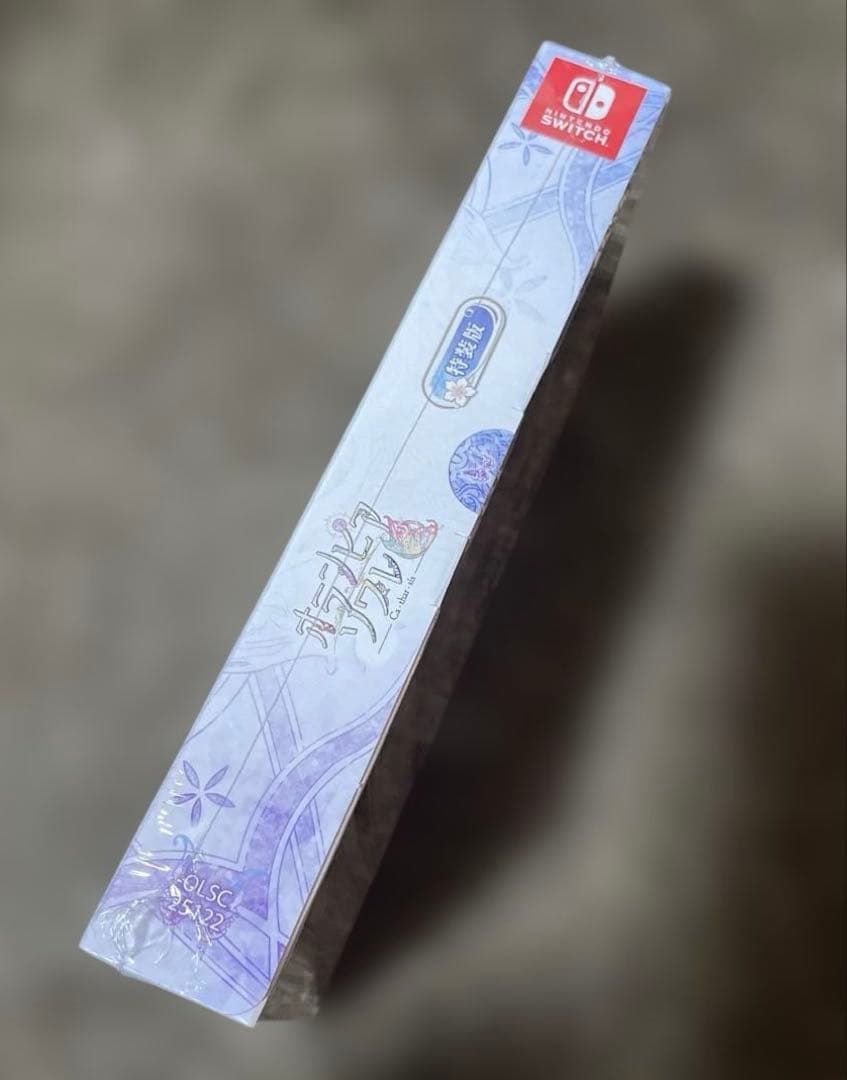 [新品]Switch オランピアソワレ カタルシス 特装版　予約特典ドラマCD付