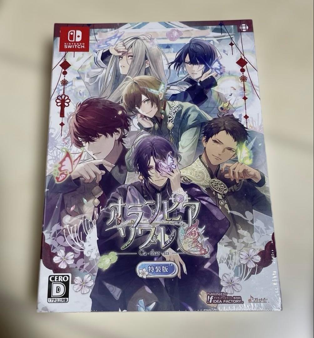 [新品]Switch オランピアソワレ カタルシス 特装版　予約特典ドラマCD付