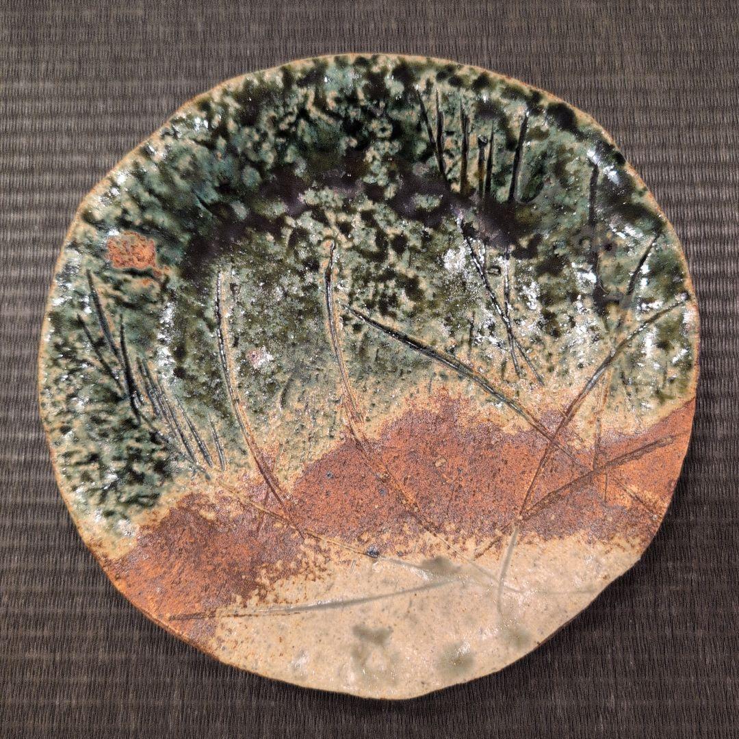 佐藤和次　織部　3点