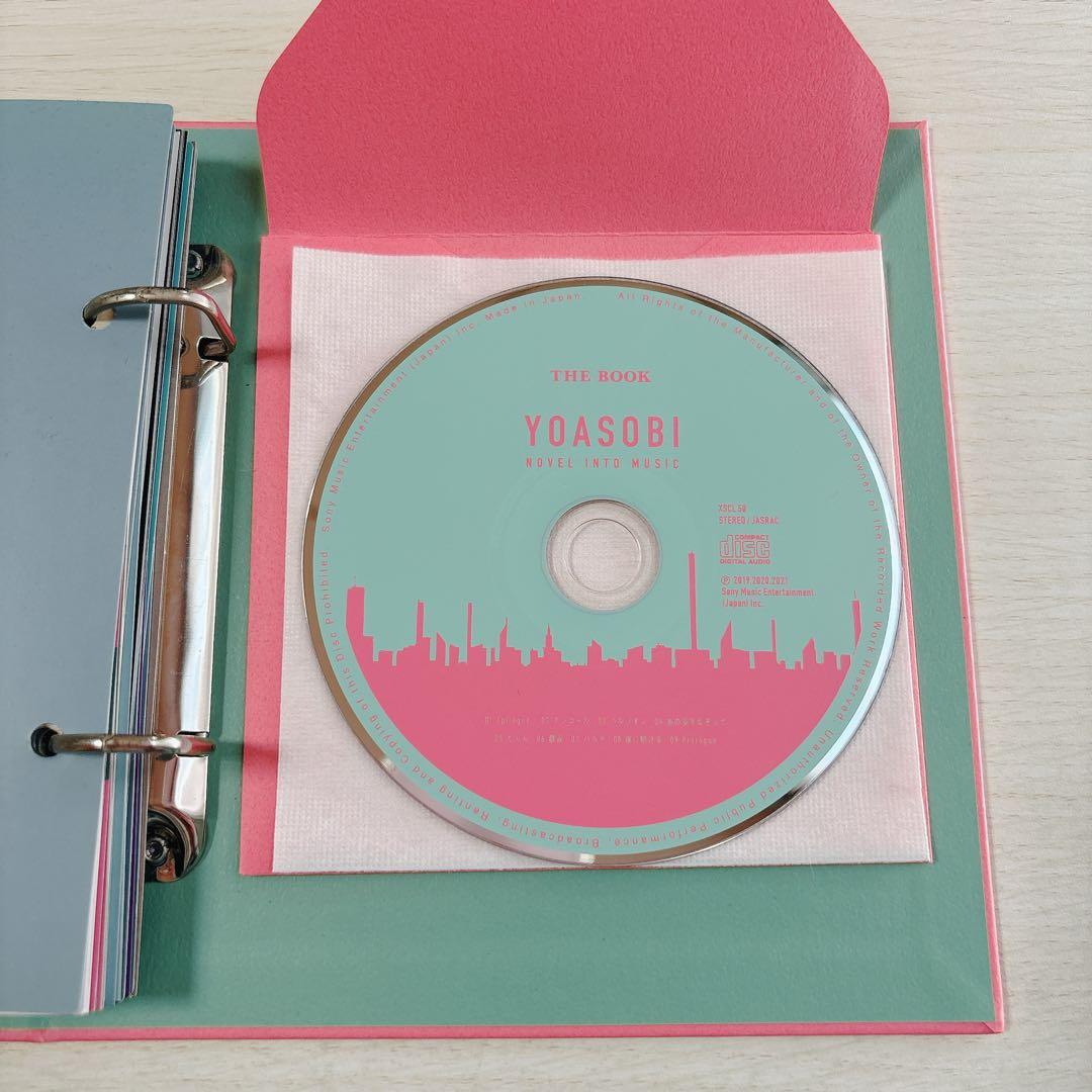 YOASOBI THE BOOK 完全生産限定盤 楽譜集 CD有