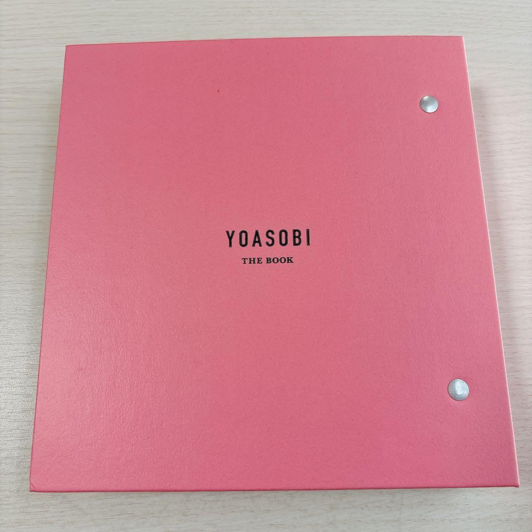YOASOBI THE BOOK 完全生産限定盤 楽譜集 CD有