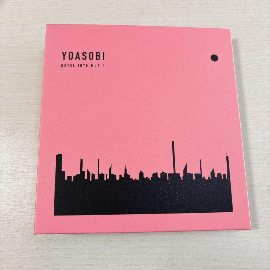 YOASOBI THE BOOK 完全生産限定盤 楽譜集 CD有