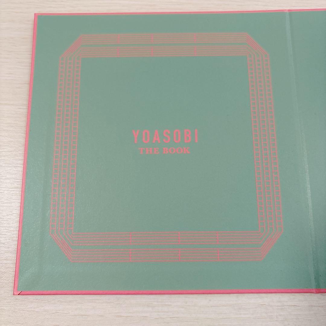 YOASOBI THE BOOK 完全生産限定盤 楽譜集 CD有