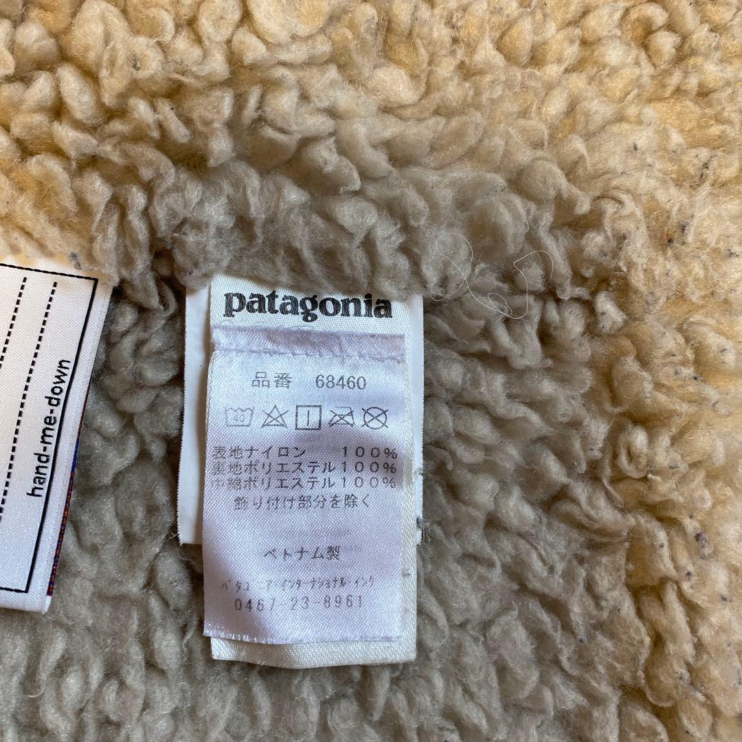 パタゴニア　Patagonia インファーノ ジャケットマスタード Mサイズ