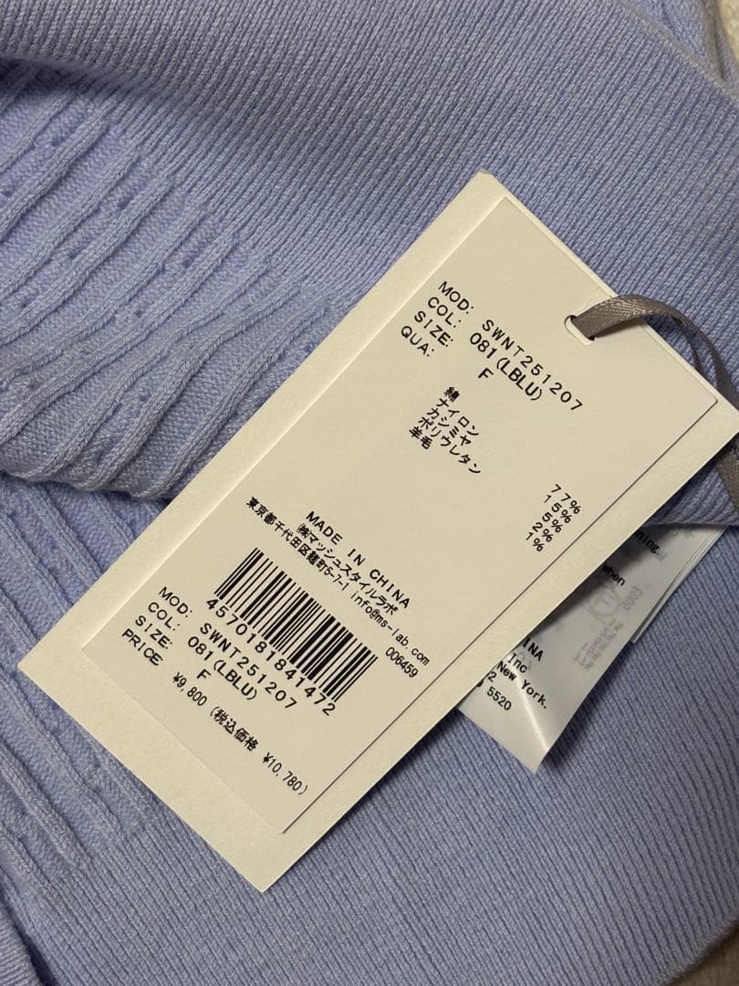 【新品未使用タグ付き】ワンポイントレイヤードポロニットプルオーバー