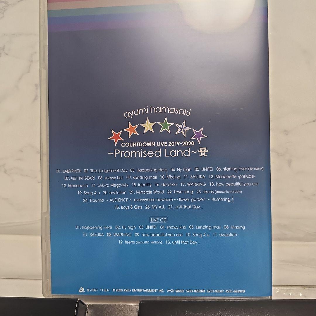 COUNTDOWN LIVE 2019-2020 浜崎あゆみ　DVD　限定