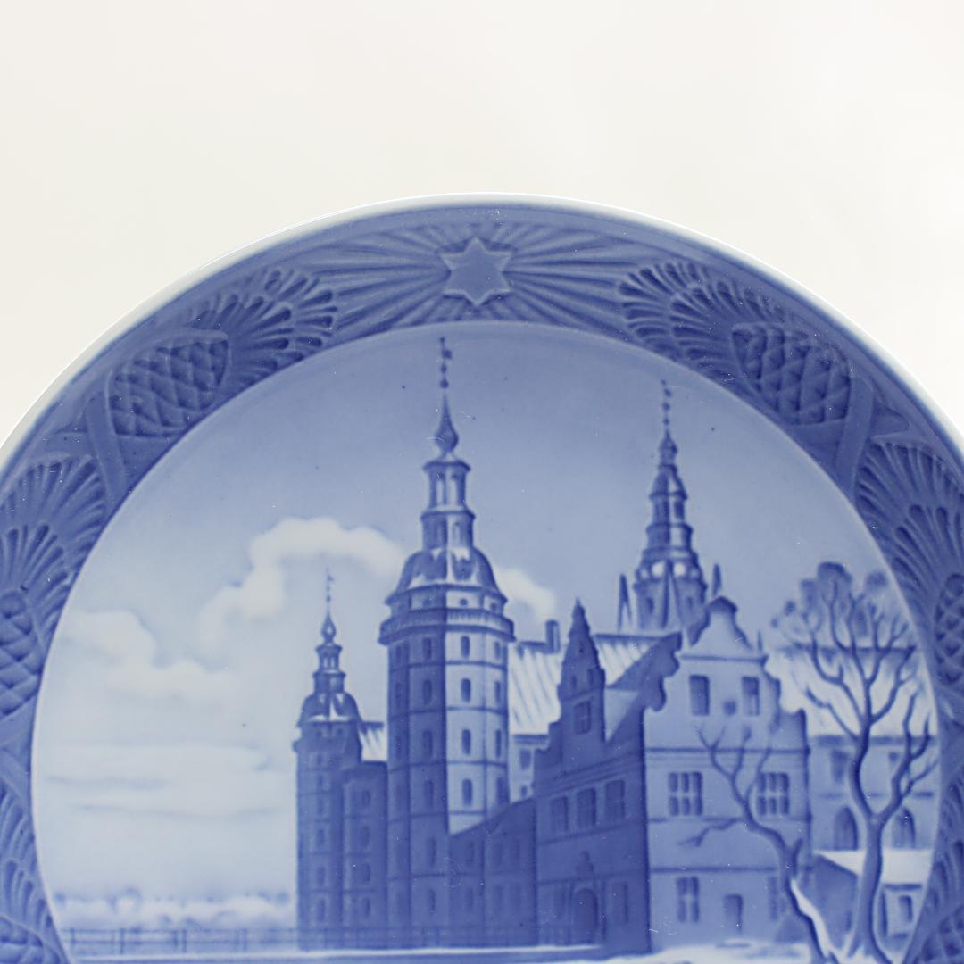 1953年「フレデリクスボー城」 イヤープレート ロイヤルコペンハーゲン