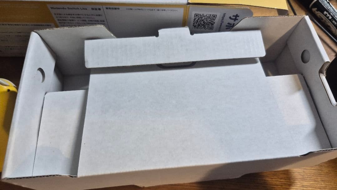 Nintendo switch lite イエロー　訳あり　326A