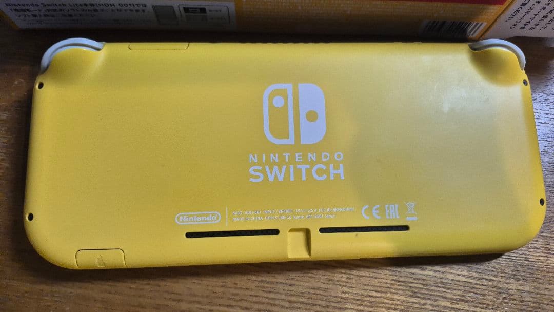 Nintendo switch lite イエロー　訳あり　326A