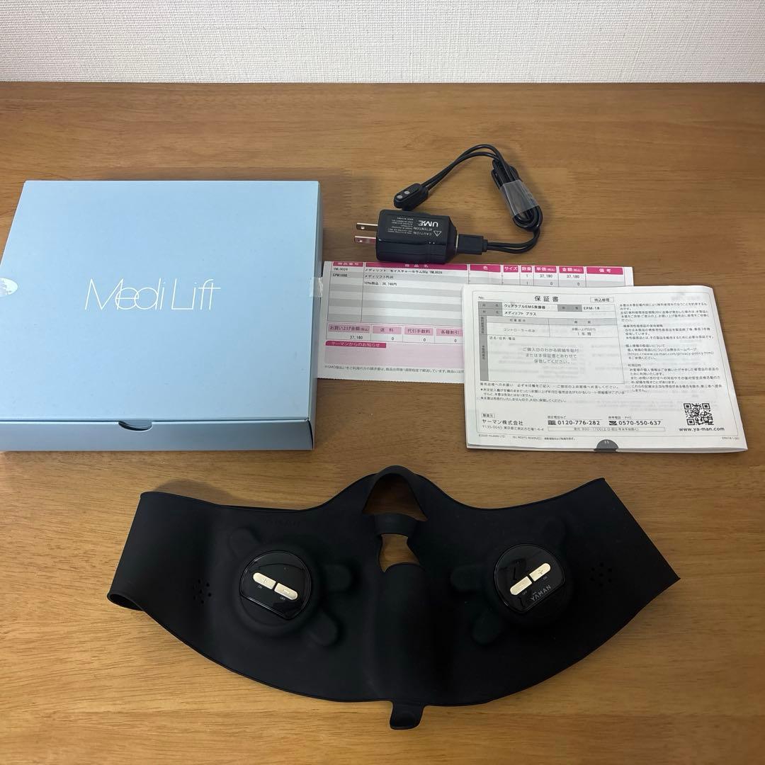 数回使用　ヤーマン　メディリフトPLUS 定価：37,180円（税込）