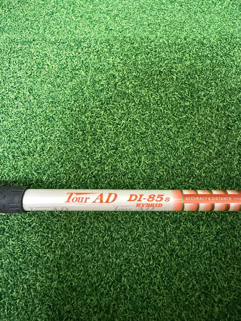 MYSTERY C-HT811 UT22度 ・TourAD DI85s