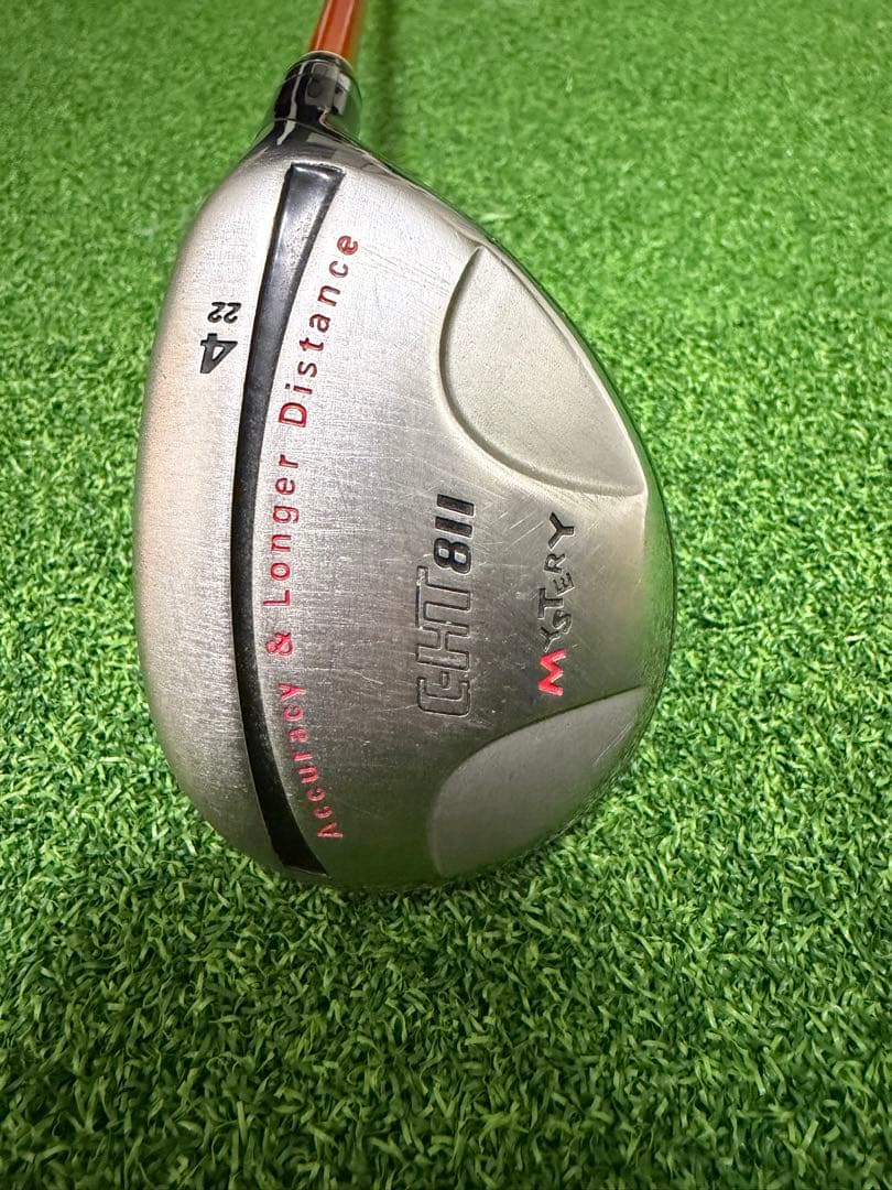 MYSTERY C-HT811 UT22度 ・TourAD DI85s