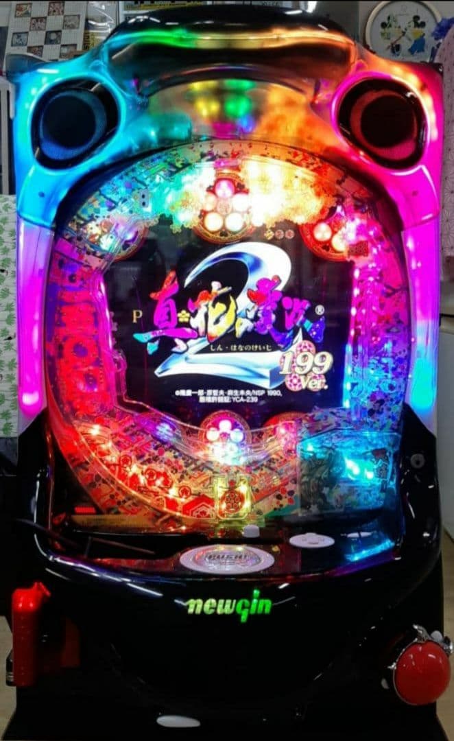 P真・花の慶次2 漆黒の衝撃 EXTRA RUSH 199 オートコントローラー