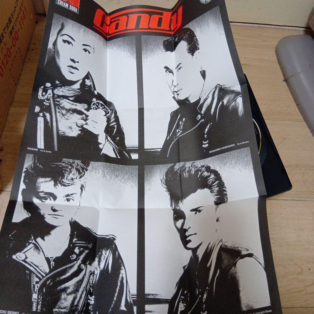 ドキュメンタリー ロカビリー 60