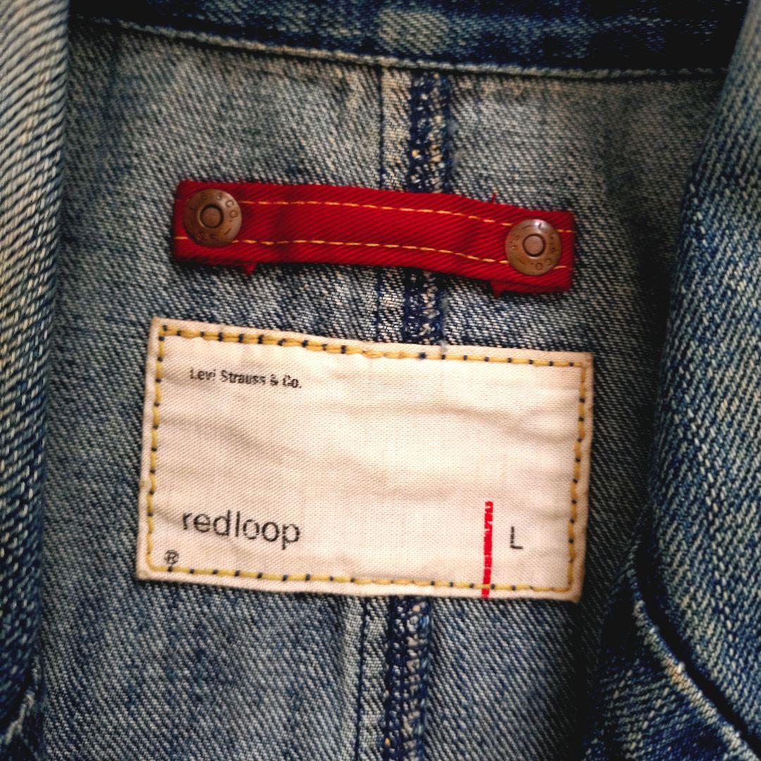 Levis redloop 木村拓哉さん着用 カバーオール デニムジャケット L