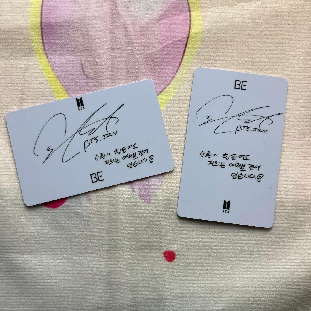 BTS BE 未公開 ラキドロ 韓国限定 ジン JINトレカ 2枚