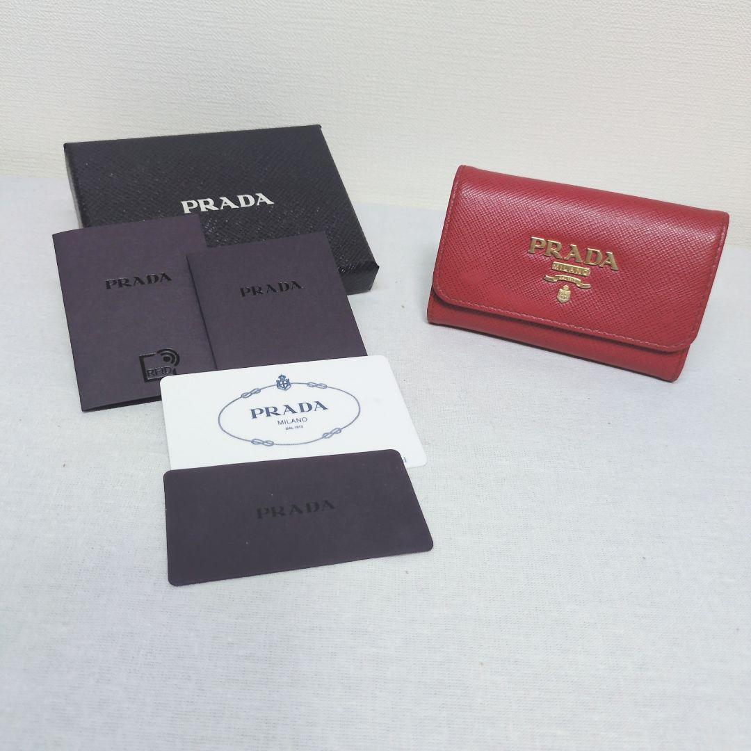 美品　PRADA プラダ ピンク レザー キーケース 4連 リング付　即出荷
