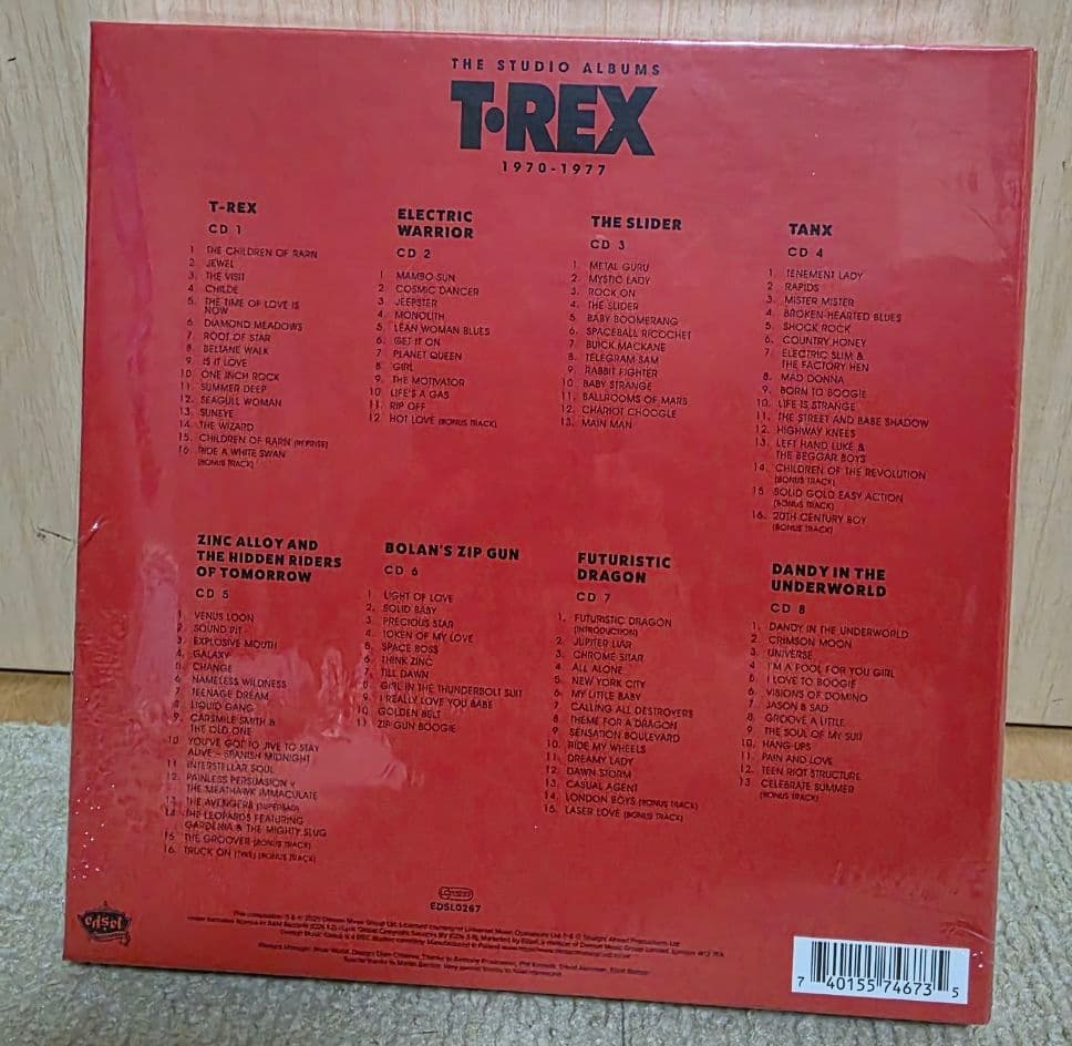 【8枚組】Tレックス/The Studio Albums 1970-1977