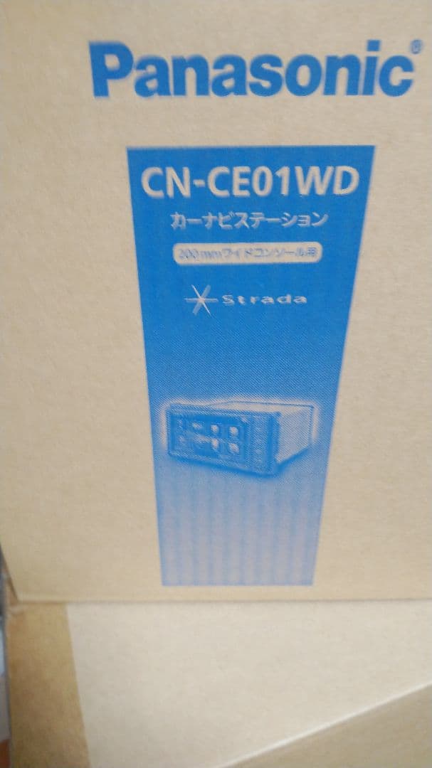 パナソニック　Panasonic 新品未使用CN-CE01WD カーナビ