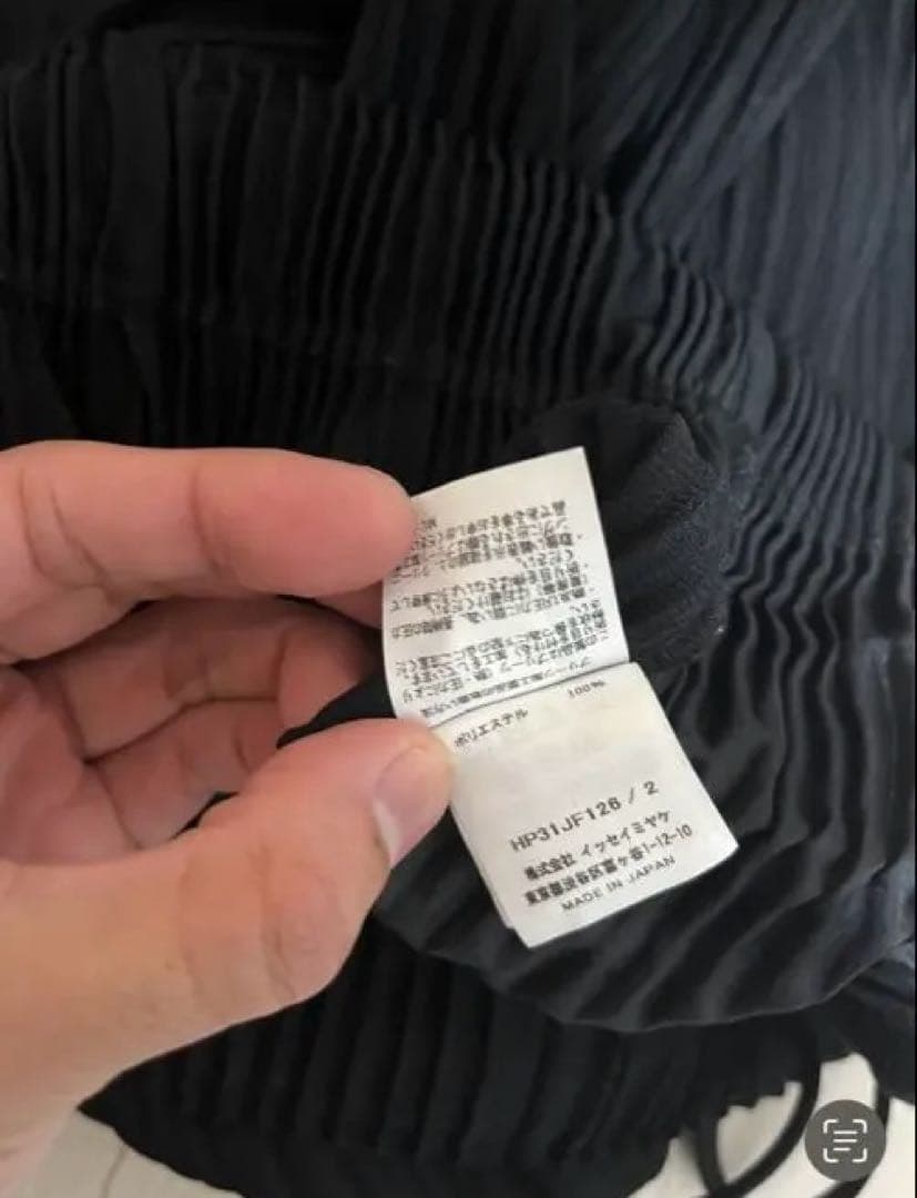 イッセイミヤケ　オムプリッセ　センタープレススラックスHP31-JF126-15