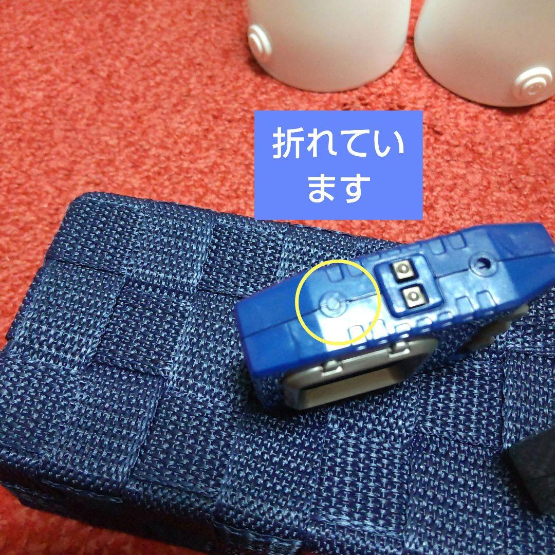 デジモン ペンデュラム ブルーシルバー ケース付き