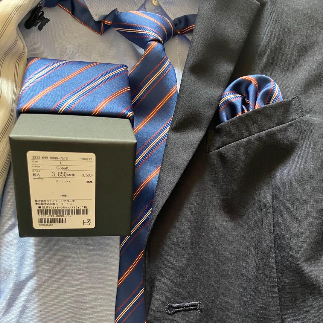 Manyキッズ スーツ グリーンレーベル　140 卒業式　フォーマル