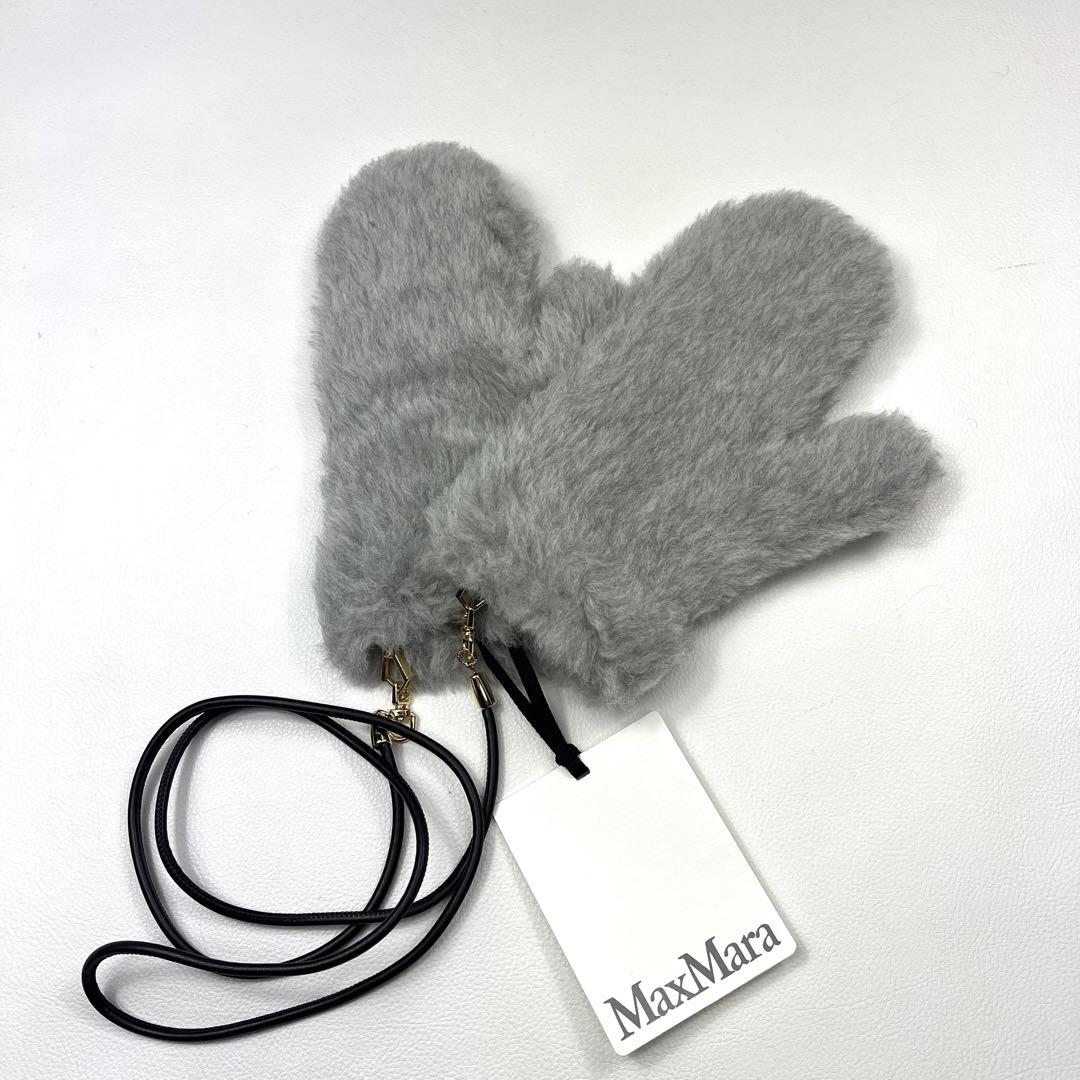 新品 Max Mara マックスマーラ テディベア　ミトン　手袋 S/M