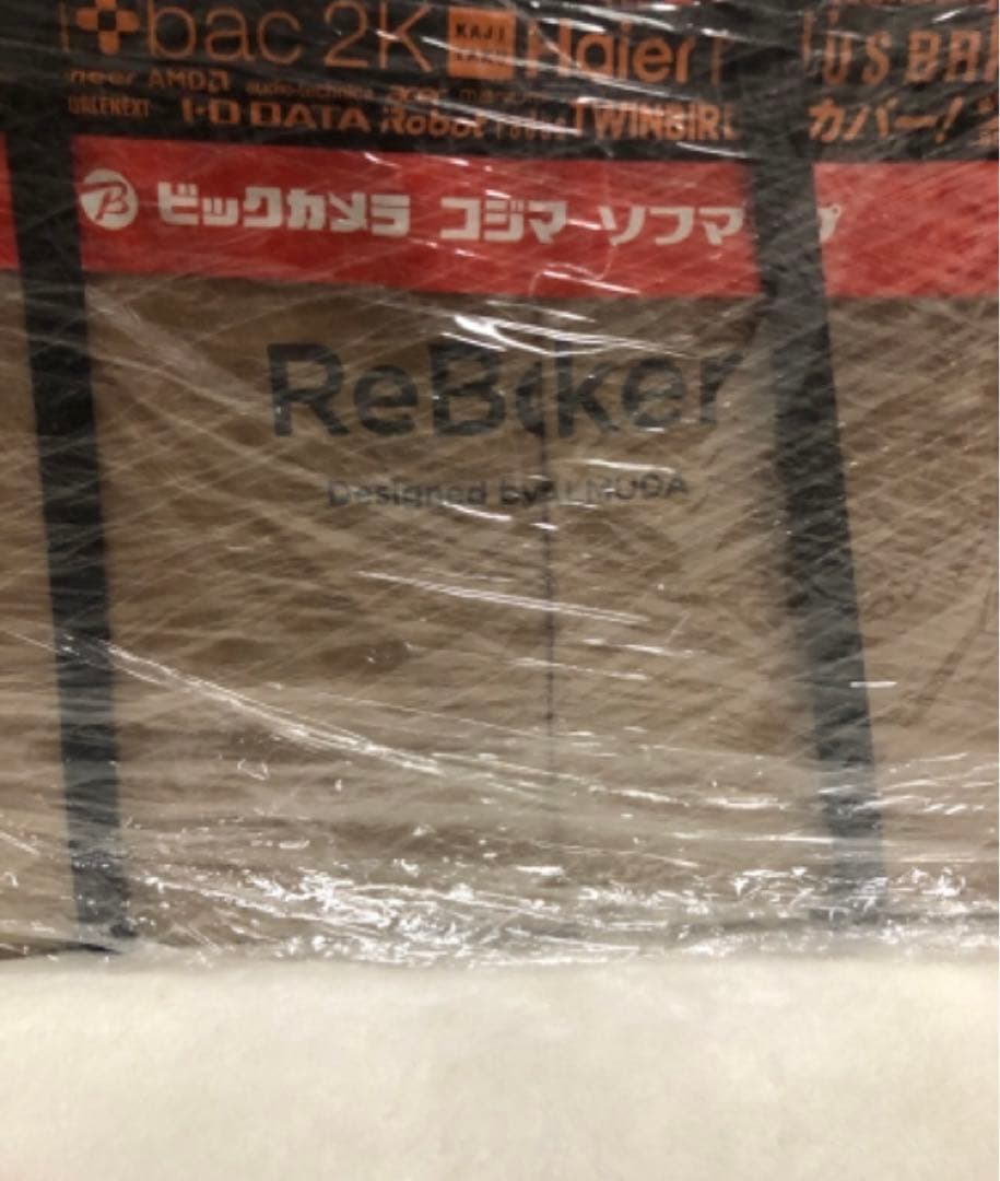 新品 BALMUDA/バルミューダ ReBaker トースター KTT01JP