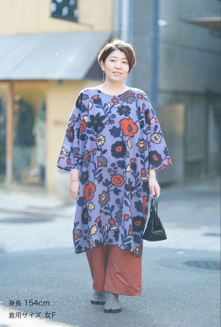 SOUSOU　ソウソウ　高島縮 薙刀長方形衣　野花つみ　長丈