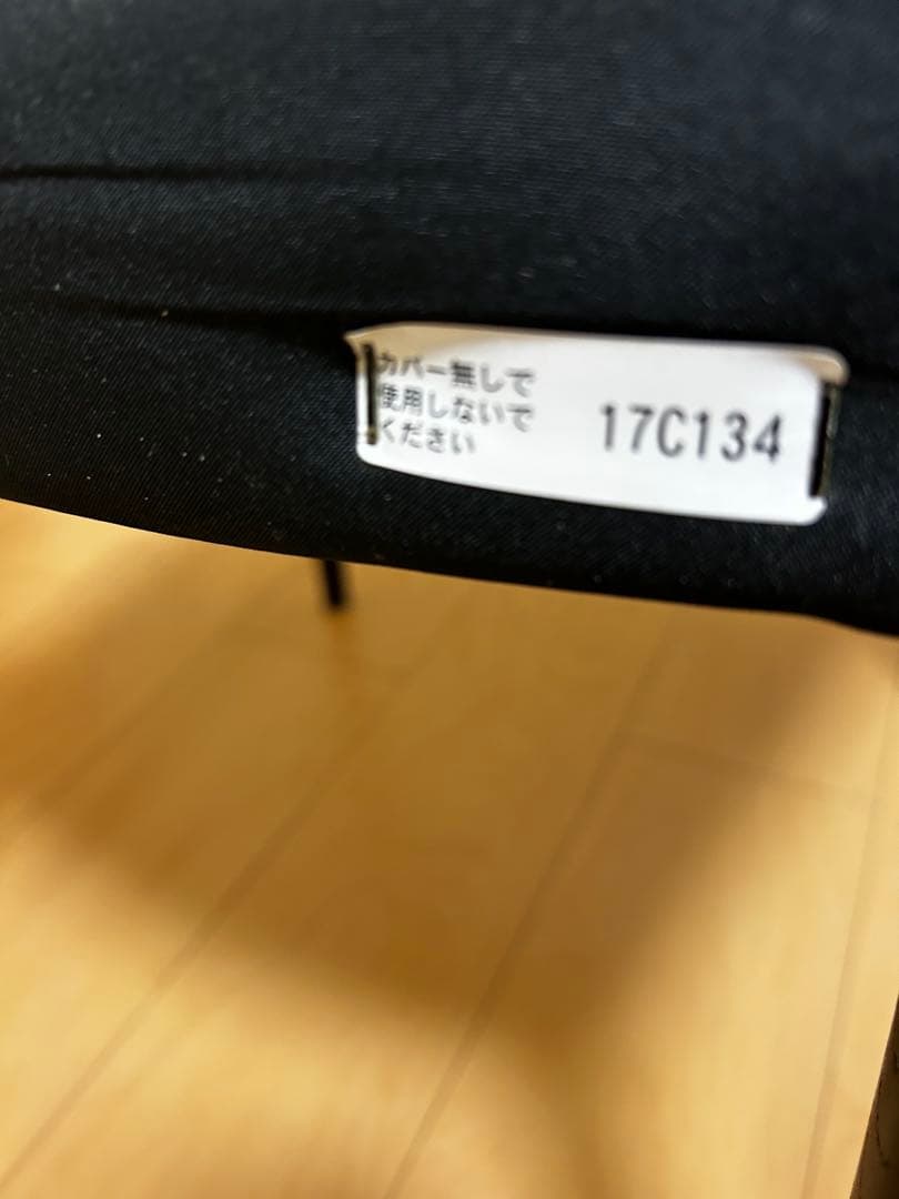 ①②美品✨人気 ACTUS SOUP ダイニングチェア　タイプC まとめ買いOK