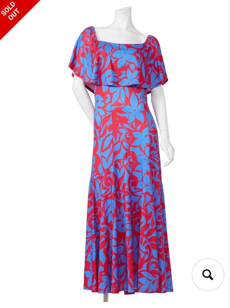 アレミティ　3wayドレス M