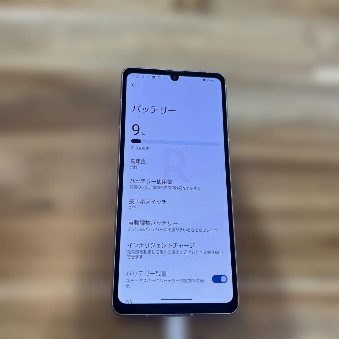 K1357 楽天AQUOS sense7 SH-M24 SIMフリー　本体