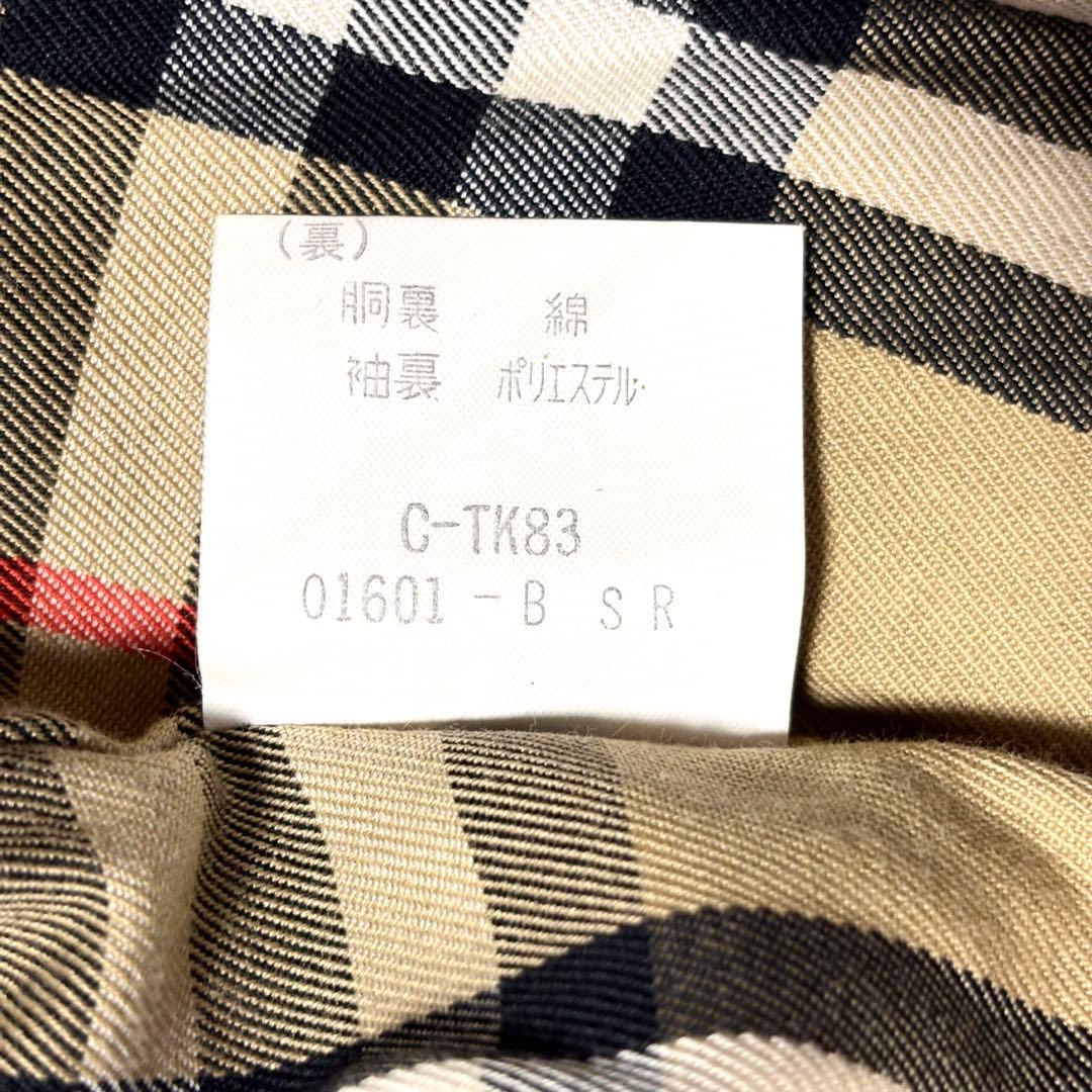Burberrys トレンチコート ノバチェック 11AR ベージュ T0042