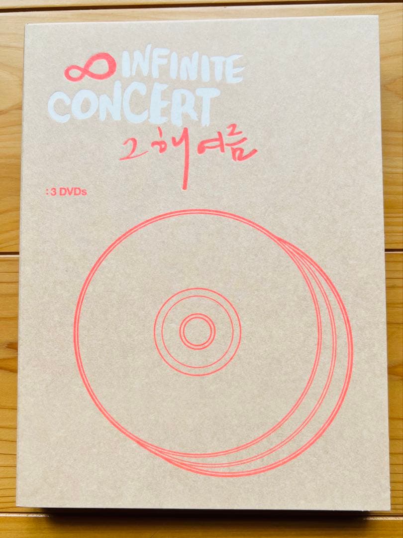 INFINITE/2012 INFINITE CONCERT「あの年の夏」〈初…