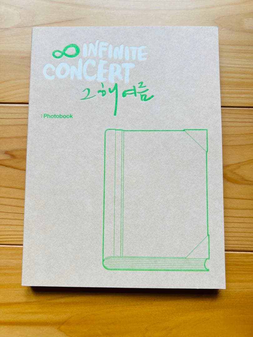 INFINITE/2012 INFINITE CONCERT「あの年の夏」〈初…